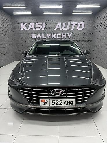 кобальт 2013: Hyundai Sonata: 2020 г., 2 л, Автомат, Газ, Седан — 1