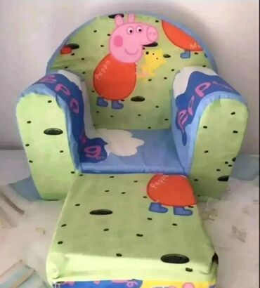 Ostali dečiji nameštaj: DEČIJE FOTELJICE NA RASKLAPANJE 50X50X70 ZA UZRAST 0-3 GODINE Cena na lalafo.rs — 13 Ostali dečiji nameštaj: DEČIJE FOTELJICE NA RASKLAPANJE 50X50X70 ZA UZRAST 0-3 GODINE Cena — 13