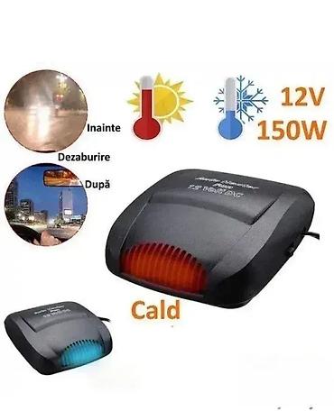 Car Accessories: Grejalica za automobil - 150W Dobrodošli u Davidov shop online — 1