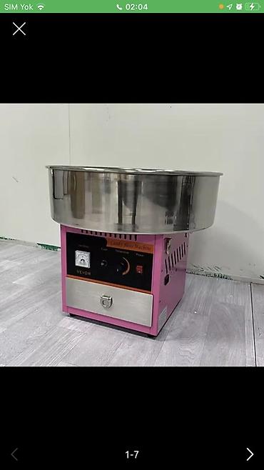 Оборудование для ресторанов, кафе: Pambıq şəkər aparatı – Vevor Candy Floss Machine - Tip: Elektriklə — 2