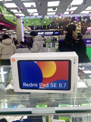 ноутбук redmi: Срочно продается планшет !!! Redmi pad se 8.7 Новая !!! Цена 13000