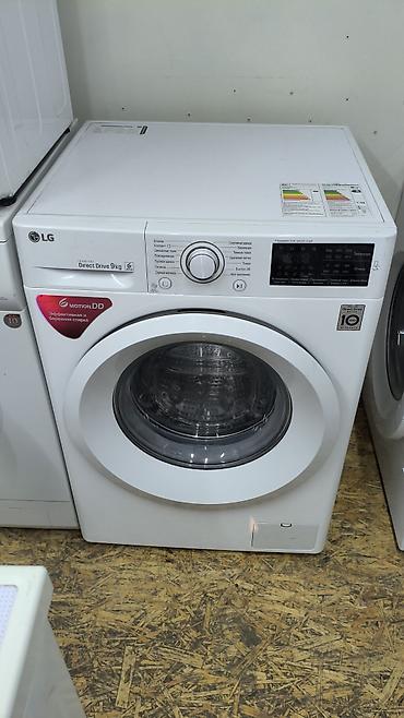 Стиральная машина LG с фронтальной загрузкой, серия Inverter Direct