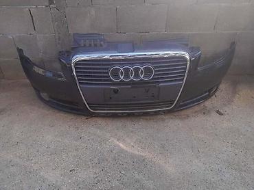 bafo auto: BRANIK A4 B7 ZA AUDI A4 OD 2005. DO 2008. GOD. | Branik sa maskom — 1