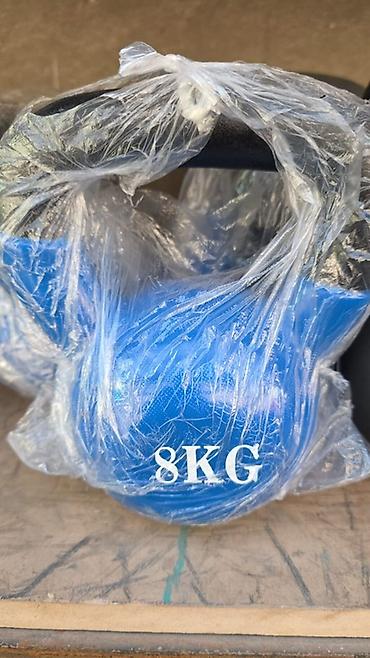 Гири: Гиря 8 кг - Вес: 8 kg (маркировка на корпусе) - Материал корпуса — 1