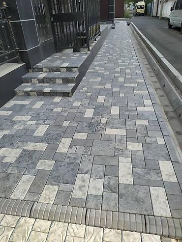 Укладка плитки: Брусчатка под ключ в Бишкеке Укладка и производство тротуарной плитки — 14