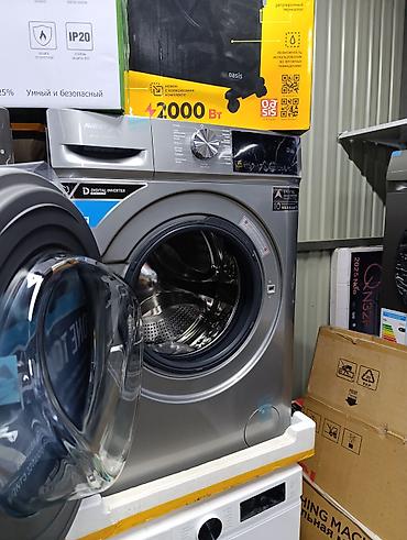 Стиральные машины автомат: Стиральная машина автомат, Новый, Avest, До 8 кг, Фронтальная, Оптом — 13