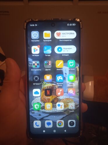 Redmi: Redmi, Redmi Note 11 Pro, Б/у, 128 ГБ, цвет - Черный, 2 SIM — 5