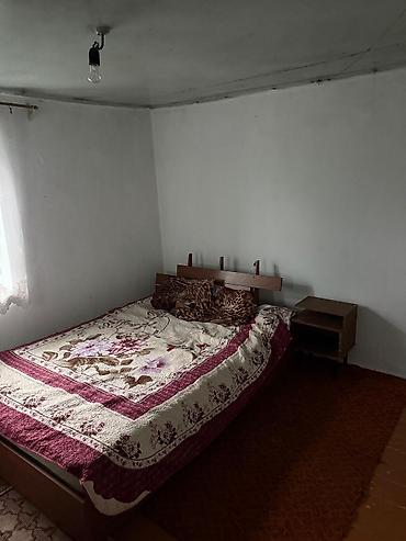 Продажа коттеджей и домов: 🔷 Продаётся дом в селе Ближний Арал 🔷 Участок 40 соток — идеально для — 12