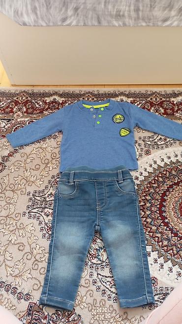 Uşaq dəsti, Uniseks, 0 - 3 ay lalafo.az -da Uşaq dəsti, Uniseks, 0 - 3 ay