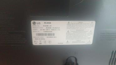 ТВ и видео: Б/у Телевизор LG LCD 32" — 1