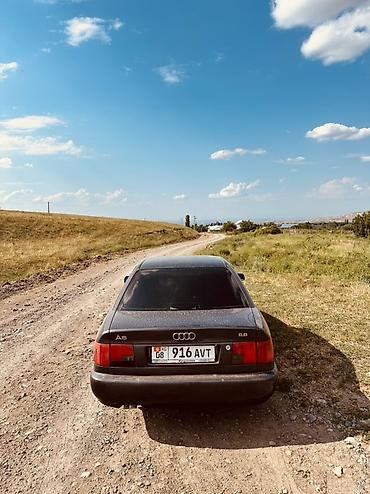 эмблема ауди: Audi A6: 1995 г., 2.6 л, Механика, Бензин, Седан — 2