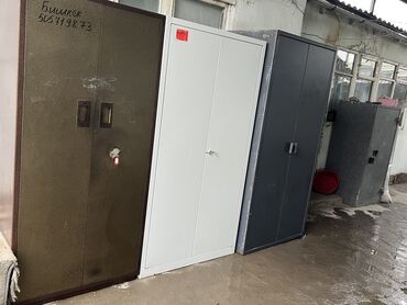 кухонный шкаф настенный: Курал сактоочу сейф, Колдонулган, Айкалыштырылган, Айкалыштырылган, Өзү алып кетүү