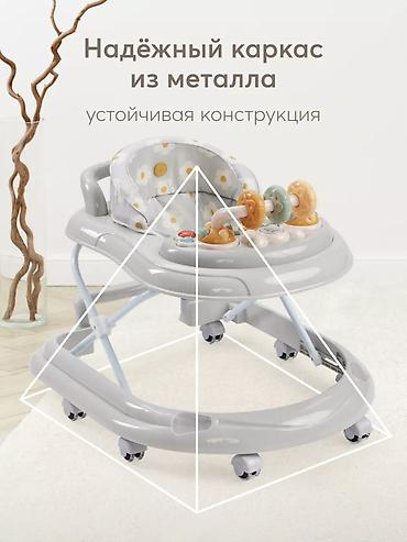 Детские ходунки: Детские ходунки от известного бренда Happy Baby, в идеальном — 2