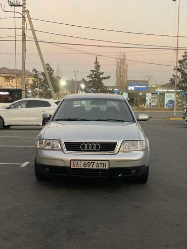 Audi: Audi A6: 1998 г., 2.4 л, Механика, Бензин, Седан — 5