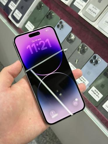 iphone 16 512: IPhone 14 Pro Max, Б/у, 512 ГБ, Deep Purple, Защитное стекло, Чехол, Кабель, В рассрочку, 91 % — 2
