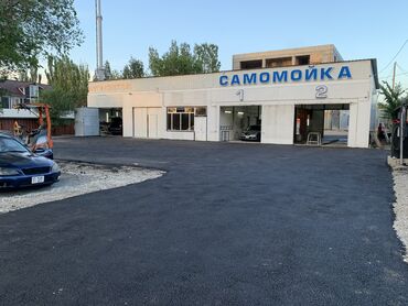 Toyota: Укладка Асфальта - Сплошной асфальт - Ямочные работы - Лежачие — 3