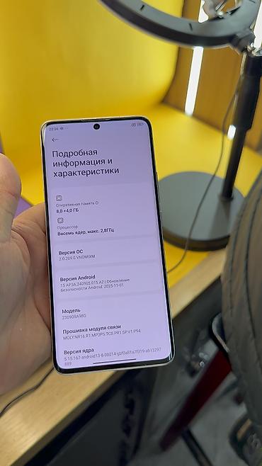 Redmi: Redmi, Redmi Note 13 Pro Plus, Б/у, 256 ГБ, 2 SIM — 7
