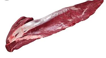 Говядина: Мясо Халал — 8