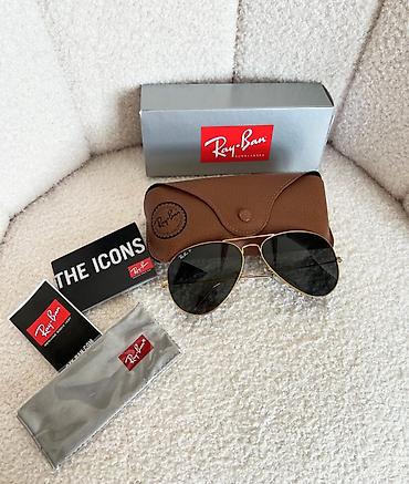 Продаю новые оригинальные солнцезащитные очки Ray Ban Aviator