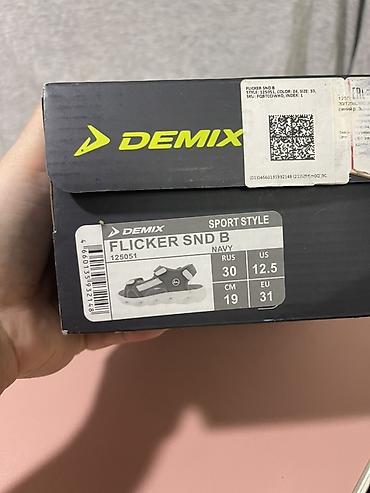 nike react: Детские сандалии Demix - Размер: RUS 30 / EU 31 / US 12.5 / стелька — 3