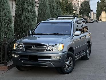 пользовались: Lexus LX: 2003 г., 4.7 л, Автомат, Газ, Внедорожник — 1