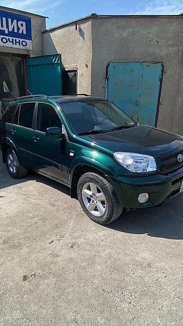 з мах: Toyota RAV4: 2005 г., 2 л, Автомат, Бензин, Универсал — 1
