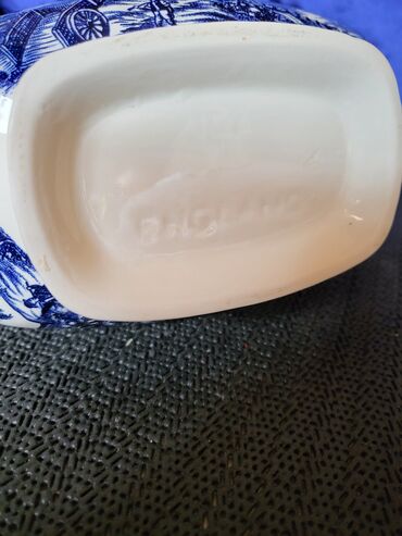 Činije: Sosijera nova engleska iz 70ih. Nova sosijera sve na njoj odsjaj od na lalafo.rs — 12 Činije: Sosijera nova engleska iz 70ih. Nova sosijera sve na njoj odsjaj od — 12