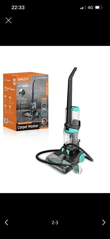 пушка отопительная: Моющий пылесос для ковров HALEY HY‑3916 (Carpet Washer) - Мощность — 3