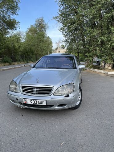 Mercedes-Benz: Mercedes-Benz S-Class: 2001 г., 5 л, Автомат, Бензин, Седан
