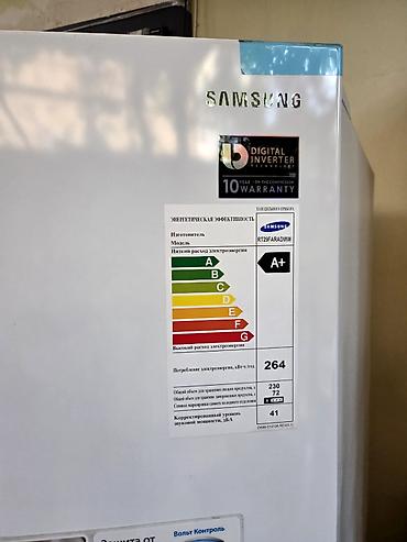 Soyuducular: İşlənmiş 2 qapılı Samsung Soyuducu Satılır, rəng - Ağ — 6