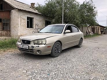 камри 44: Hyundai Elantra: 2002 г., 2 л, Автомат, Бензин, Седан — 3