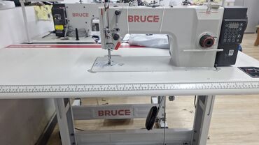 швейный цех в аренду: Bruce, Бар
