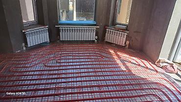 Тепловые завесы: ТЁПЛЫЙ ПОЛ и отопления система лучевоя ленинградский одна трубная двух — 2