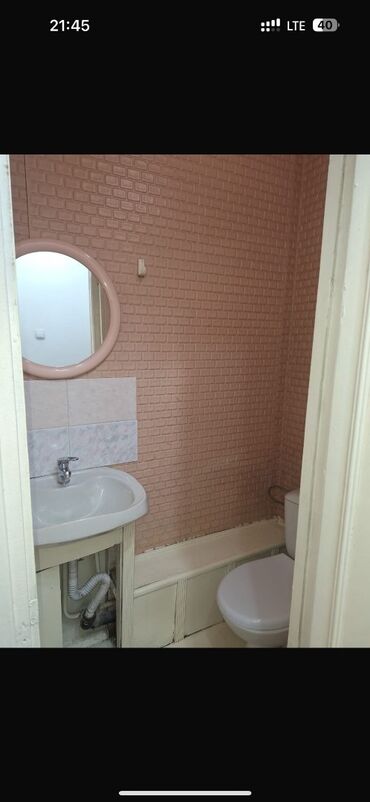 на длительный срок квартира: 45 м², С мебелью