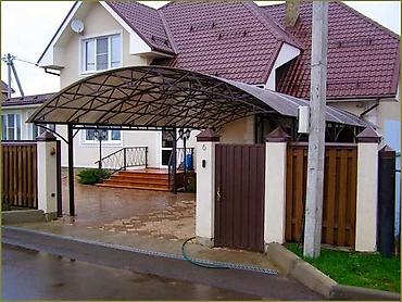 Сварка: Сварка | Навесы Монтаж — 2