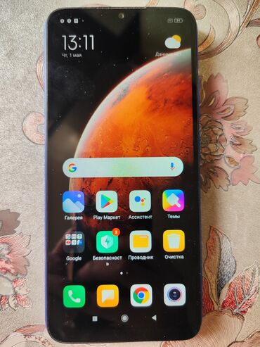 xiaomi redmi k40: Redmi, Redmi 9A, 32 ГБ, цвет - Синий, 2 SIM