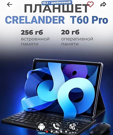 tab e: Планшет CRELANDER T60 Pro, 10.1-дюймовый. Ключевые характеристики: - — 1