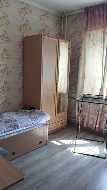 сдаю комнату в канте: 61 кв. м, Эмереги менен