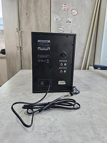 microlab 5 1: Акустическая система Microlab M-500U (2.1) - Формат: 2.1 — сабвуфер + — 3