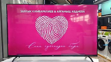 Телевизоры: Телевизор Ясин 43G11 Андроид гарантия 3 года, доставка установка — 12