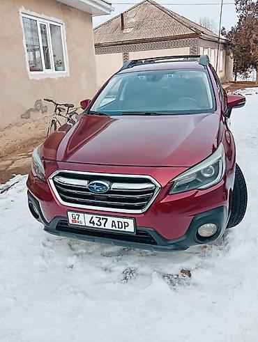 Subaru: Subaru Outback: 2018 г., 2.5 л, Вариатор, Бензин, Универсал — 2