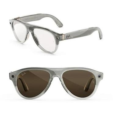 Eynəklər: Gün eynəyi, Ray-Ban, Yeni — 2