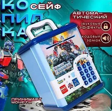 crocs privesci: Transformer kasica za decake. transformer kasica za decake deciji sef — 1