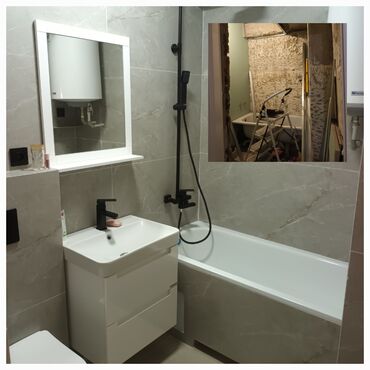 Другие виды отделочных работ: Больше 6 лет опыта — 11