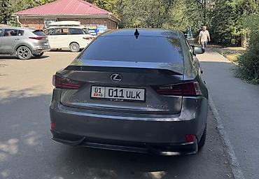 lexus hs250: Lexus IS: 2016 г., 2.5 л, Автомат, Гибрид, Седан — 2