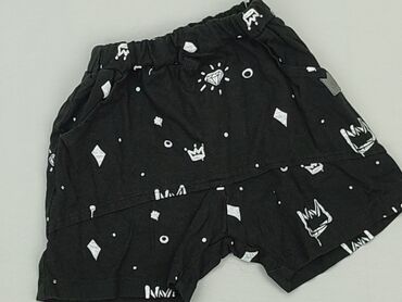 spodnie z długą nogawką: Shorts, 9-12 months, condition - Very good