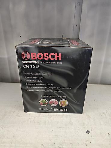 измельчитель bosch цена: Кухонный измельчитель BOSCH CH-7918 - Объем чаши: 3,0 л - Мощность — 2