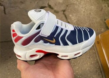 nike patike air max 270 react: Veličina - 30