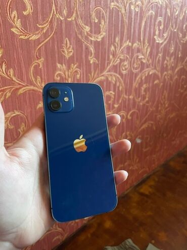 iphone 12 sade: IPhone 12, 128 ГБ, Синий
