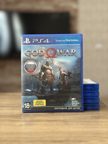 ssd hard disk: God of War, Macəra, İşlənmiş Disk, PS4 (Sony Playstation 4), Ünvandan götürmə